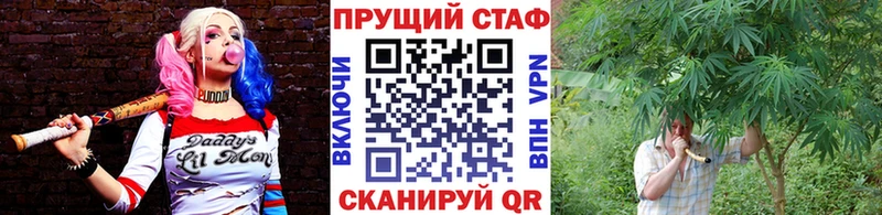 Сколько стоит Ялуторовск ГАШИШ  Конопля  Амфетамин  Мефедрон  Alpha-PVP 