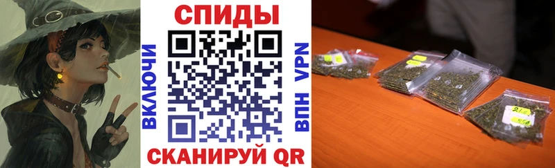 Бутират вода  Ялуторовск 