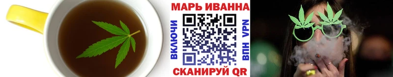shop телеграм  дарнет шоп  Ялуторовск  Еда ТГК марихуана 