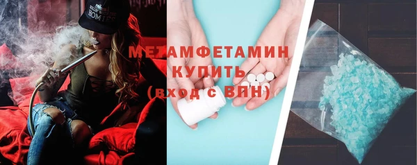 экстази Богданович