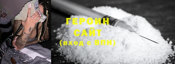 экстази Богданович