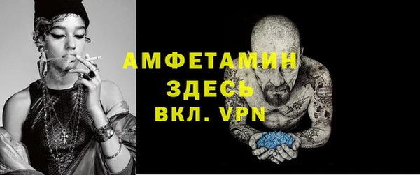 твердый Бугульма