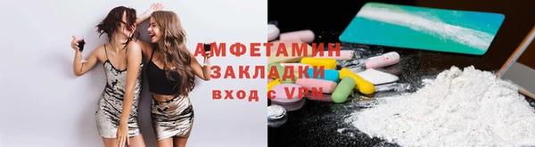 твердый Бугульма