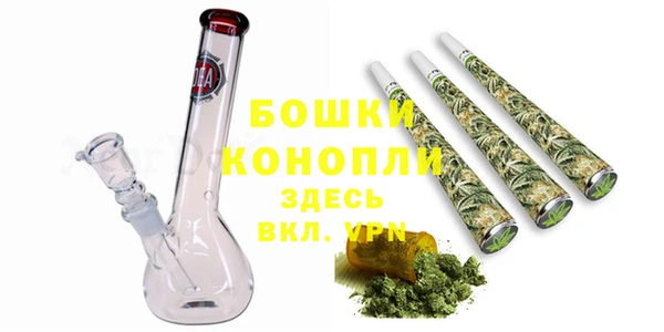 jwh Богородск