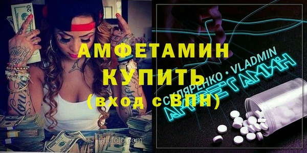 экстази Богданович