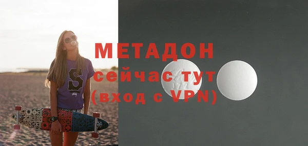 таблы Богородицк