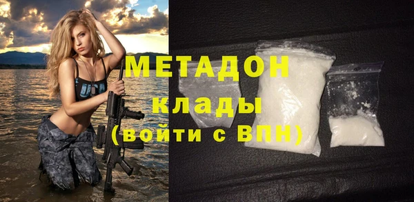 экстази Богданович