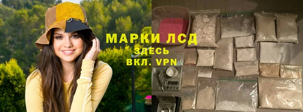 jwh Богородск