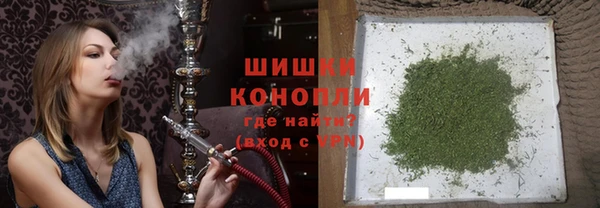 твердый Бугульма